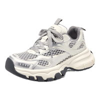 BEAUTODAY厚底老爹鞋女鞋2024春季透气运动鞋女休闲鞋小个子增高鞋子女 银白色 35