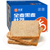 舌里  0脂肪全麦黑麦代餐面包装全麦粗粮食品面包吐司早餐1000g