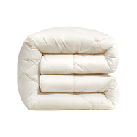 国家补贴：富安娜 奥克兰抗菌大豆羊毛冬厚被 51%进口羊毛被 7斤 203*229cm