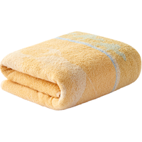 全棉时代浴巾长绒棉双面毛圈浴巾家用纯棉吸水柔软速干-沙漠月光70×140cm 纯棉毛圈浴巾 沙漠月光