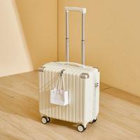 SEALION 多功能行李箱女清新时尚拉杆箱男18寸商务登机箱万向轮旅行箱