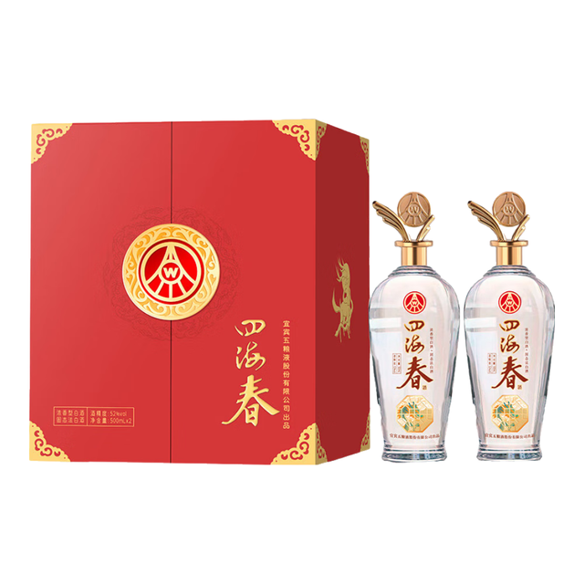 今日必买：五粮液 四海春江山 52度 浓香型白酒 500ml*2瓶