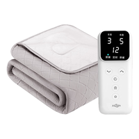 Huadn双人排潮除螨双温双控定时水循环水暖毯水暖电热毯1.8*2.0米 双人双控180*200cm