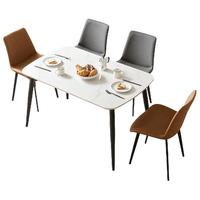 全友家用餐桌椅组合现代简约岩板餐桌椅大小户型吃饭桌子 1.4米餐桌+餐椅A*2+餐椅B*2