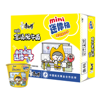 移动端、京东百亿补贴：康师傅 酸香爽金汤肥牛 方便面  迷你桶金汤肥牛12杯 箱装 744g