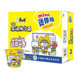 康师傅 酸香爽金汤肥牛 方便面  迷你桶金汤肥牛12杯 箱装 744g