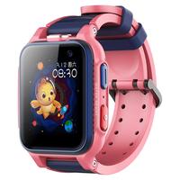 360儿童 S1 智能手表 4G 45mm 凤仙粉 硅胶表带(GPS、IPX8防水)+护眼台灯
