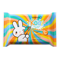 英氏 婴儿抑菌洗衣皂 婴幼儿宝宝内衣皂 植物酵素 去污儿童肥皂120g