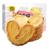 KIEMEO 蝴蝶酥 原味 150g