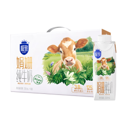 三元 3.8g原生乳蛋白 纯牛奶  礼盒装 10盒