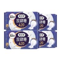 高洁丝 卫生巾420mm*16片