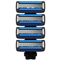  YINGJILI/英吉利 防刮伤 剃须刀替换刀头  4枚装