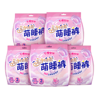 SPACE7 七度空间 超薄萌睡裤 M-L 2片*6