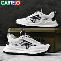 CARTELO/卡帝乐鳄鱼 QH8129 白黑 41 男士休闲鞋