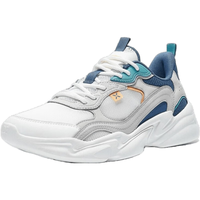 XTEP 特步 男子休闲运动鞋 878319320066 帆白/鸽子灰/波斯蓝 42