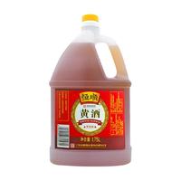 恒顺 去腥解膻黄酒料酒 1.75L