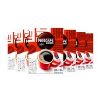 雀巢（Nestle）【代言人丁禹兮同款】醇品速溶黑咖啡 美式无糖咖啡 黑咖 醇品无蔗糖1.8g48条*6盒
