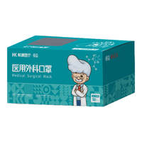 H&K 一次性医用外科口罩莫兰迪彩色成人独立包装 50只/盒燕麦驼
