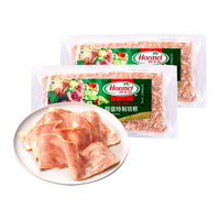 Hormel 超值特制培根 1000g*2袋