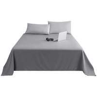 京东京造 悦柔床单 180x230cm 科技灰