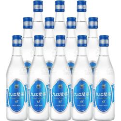九江双蒸 自酿浸泡青梅果酒 白酒  12x1x500ml 米香型 包装 42度