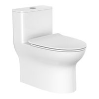 九牧 11370-2-1 喷射虹吸式马桶 305mm坑距