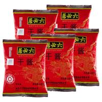 六必居 干酱 黄豆酱