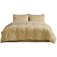 MIDO HOUSE 100%纯棉四件套 100支A类材质  柔和亲肤