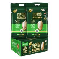 福临门 猫超臻选福临门自然香特等五常大米5kg*2袋整箱装