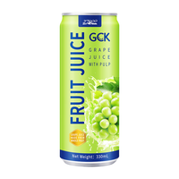 27000GCK果肉果汁混合饮料330ml*12罐山竹葡萄桃子草莓芒果汁整箱 葡萄果汁 330mL*12罐
