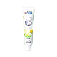 Crest 佳洁士  3D炫白系列 锁白致尚技术牙膏 清柚白茶 120g