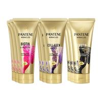 PANTENE 潘婷 3分钟奇迹系列护发素套装