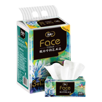 洁柔抽纸高端油画4层加厚80抽 可湿水面巾纸自然无香餐巾纸卫生纸 【单提】4包