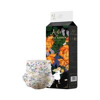 移动端、京东百亿补贴：BebeTour 爱丽丝系列 透气纸尿裤