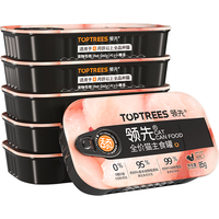领先 成猫主食猫罐头猫湿粮舔舔鸡肉味营养主食级全价W3 6罐装