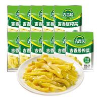 吉香居 榨菜15g*9小包装下饭菜咸菜清淡即食配粥拌饭