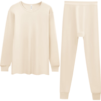 红豆（Hodo）秋冬全棉秋衣秋裤春秋纯棉毛衫男士女士保暖内衣套装 香槟色(女款) 170/95