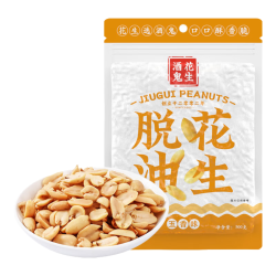 酒鬼花生 酒鬼脱油花生米五香味500g实惠大包装坚果炒货餐饮下酒菜