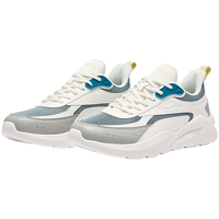 【齐玉】老爹鞋休闲鞋男款24秋冬耐磨舒适轻便男休闲运动鞋