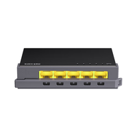 磊科 5口千兆交换机 金属机身散热