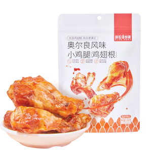 薛记炒货 甜辣小麻花 208g/袋