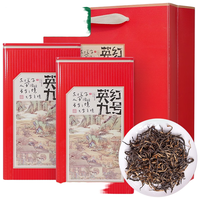 中广德盛 英红九号红茶2024新茶礼罐装 200g