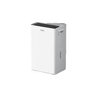 Haier/海尔 静音 除湿机 25L/天【UV杀菌+负离子】,55L/天【泵压排水+自动除霜】,60L/天【AI双变频+净化】 5.3L