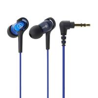 audio-technica 铁三角 CKB50 入耳式动铁有线耳机 蓝色 3.5mm