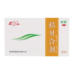 鲁南 桔贝合剂感冒咳嗽儿童止咳化痰祛痰消炎润肺小儿枇杷膏中成药