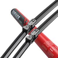 佐佐木 红钻系列 无骨雨刷 对装 专用接口