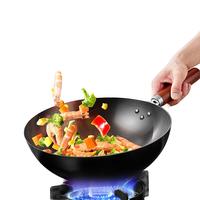 九阳大铁锅炒锅家用炒菜锅老式燃气灶适用煤气灶专用无涂层不粘锅 34CM - 送盖 - 精铁