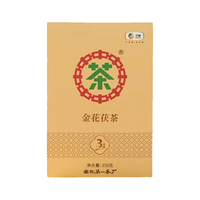 中茶 湖南安化黑茶三年陈金花砖茶砖350g