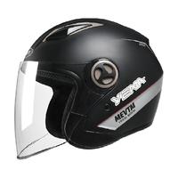 野马 3C认证电动摩托车头盔男女冬季半盔保暖电瓶车四季通用帽