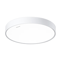 霍尼韦尔（Honeywell）护眼吸顶灯客厅卧室书房灯现代简约学习全光谱LED灯具自然光